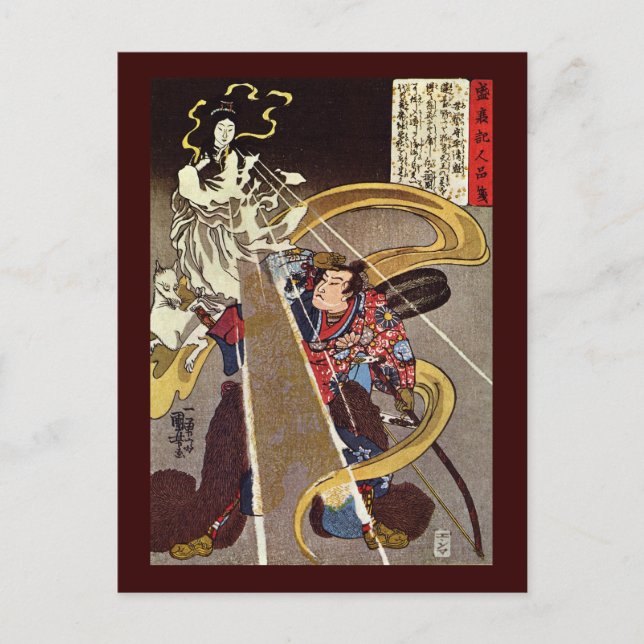 Postal Hombre con Bella Artes Kuniyoshi, diosa de Fox (Anverso)