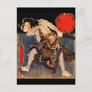 Postal Hombre con tatuajes, Bella Artes japonés de Kunisa