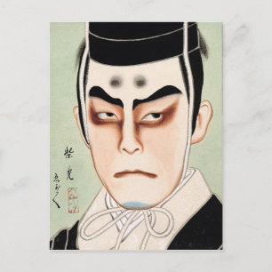Postal Hombre kabuki japonés tradicional oriental de Guay