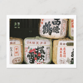Postal Homenaje al Dios del sake