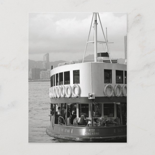 Postal hong kong (Anverso)