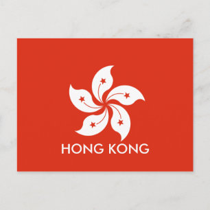 Postal hong kong