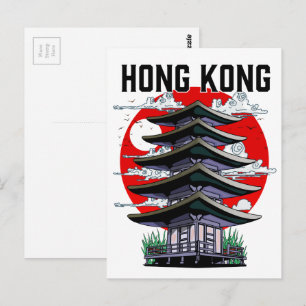 Postal Hong Kong