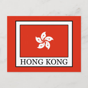 Postal Hong Kong