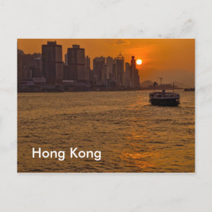 Postal Hong Kong