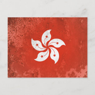 Postal Hong Kong
