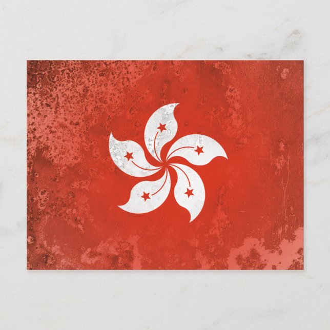 Postal Hong Kong (Anverso)