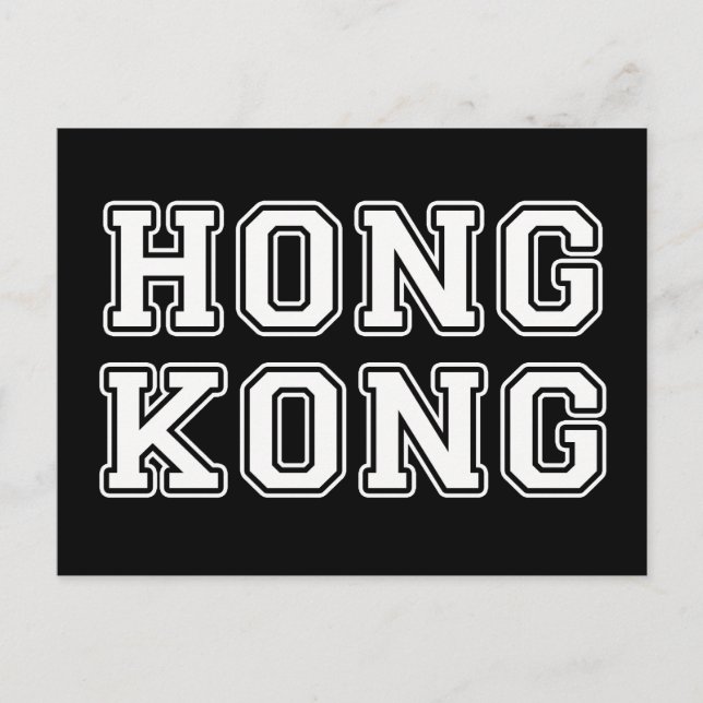 Postal Hong Kong (Anverso)