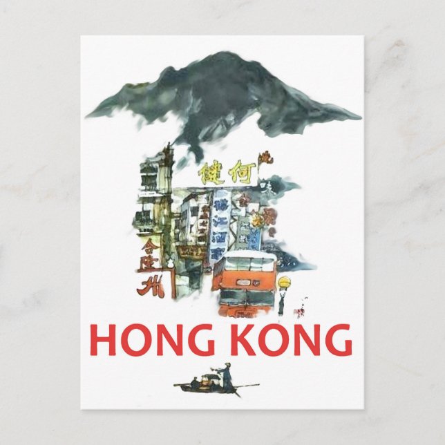 Postal Hong Kong, atracciones turísticas, viajes en vinta (Anverso)