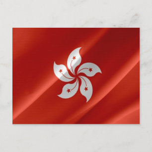 Postal Hong Kong - Bandera ondeando -