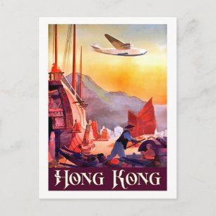 Postal Hong Kong, barcos en el puerto de la ciudad, aerol