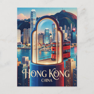 Postal Hong Kong China horizonte de Victoria Harbour viaj