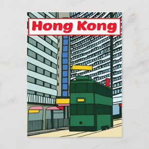 Postal Hong Kong China Viajes arte Viaje Masía china vint
