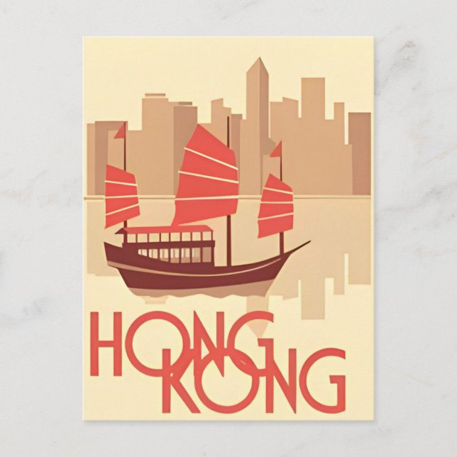 Postal Hong Kong China Viajes arte Viaje Masía china vint (Anverso)