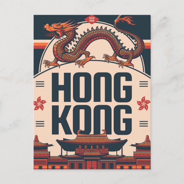 Postal Hong Kong China Viajes arte Viaje Masía china vint (Anverso)