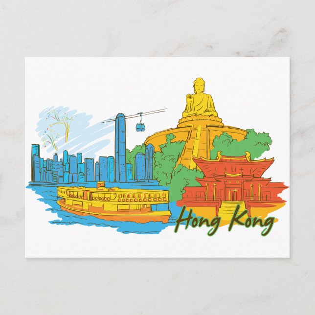 Postal Hong Kong, ciudad famosa de China (Anverso)