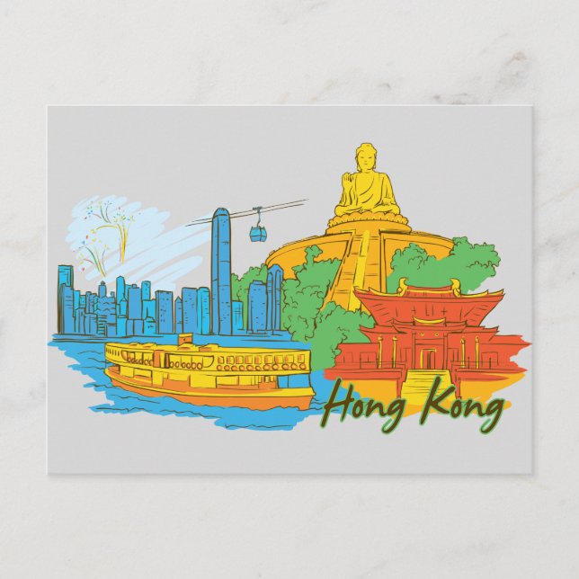 Postal Hong Kong, ciudad famosa de China (Anverso)