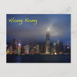 Postal Hong Kong de noche