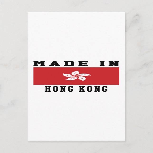 Postal Hong Kong hecho en diseños (Anverso)