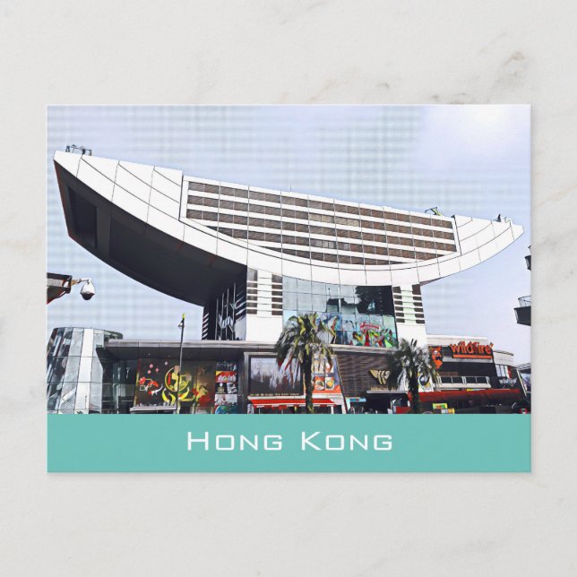 Postal Hong Kong moderno El viaje máximo (Anverso)