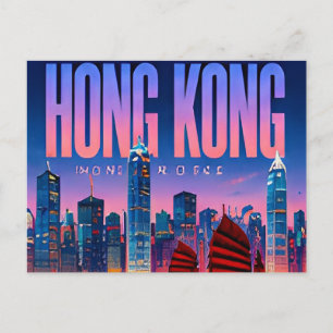 Postal 🌆 Hong Kong Moderno Horizonte Ciudad Estilo 🌆