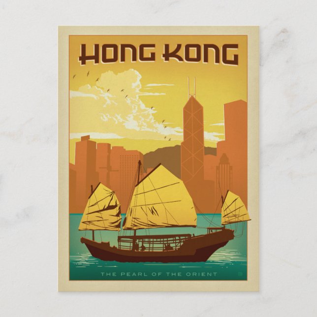 Postal Hong Kong | Perla de Oriente (Anverso)