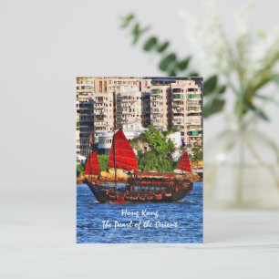 Postal Hong Kong Sampan La Perla de Oriente