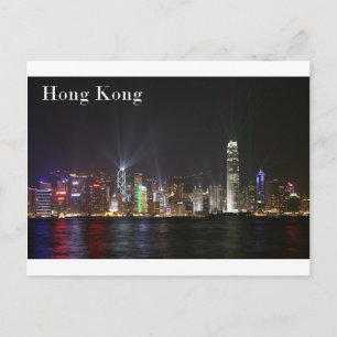 Postal Hong Kong (St.K.)