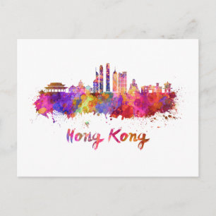 Postal Hong Kong V2 skyline in watercolor