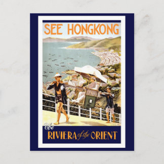 Postal Hong Kong Vintage Reise