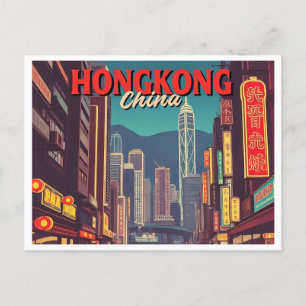 POSTAL HONGKONG CHINA VINTAGE
