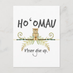 Postal Ho'Omau Tiki
