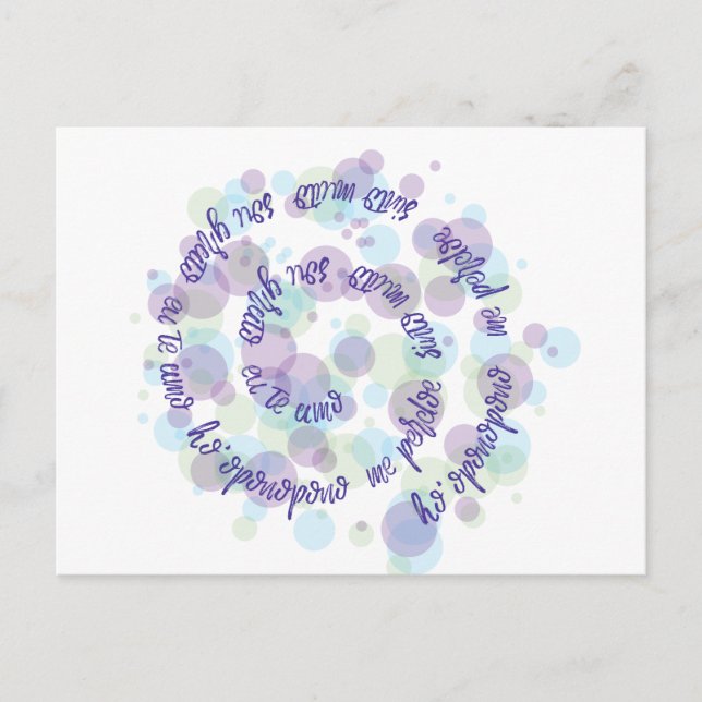 Postal Ho'oponopono (Anverso)