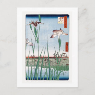 Postal Horikiri Iris Garden Hiroshige Bella Artes japonés