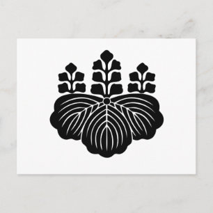 POSTAL HORIUCHI-ASHIKAGA-AKAMATSU