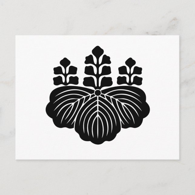 POSTAL HORIUCHI-ASHIKAGA-AKAMATSU (Anverso)