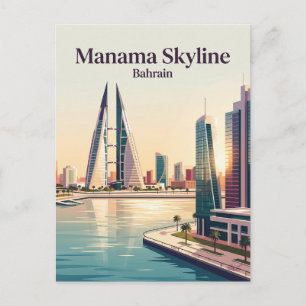 Postal Horizonte de Manama Baréin