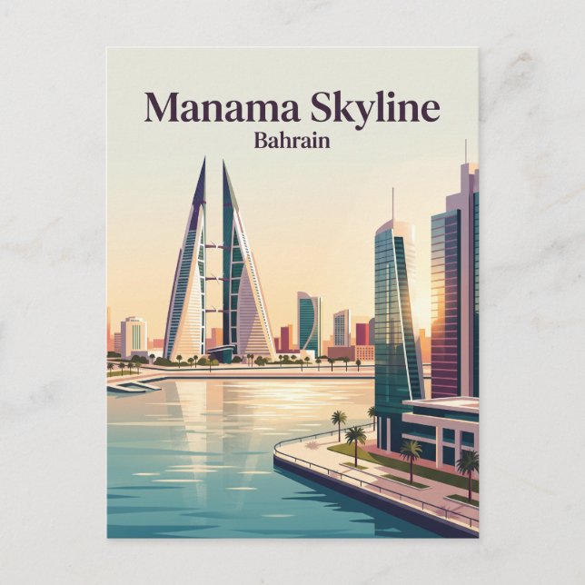 Postal Horizonte de Manama Baréin (Anverso)