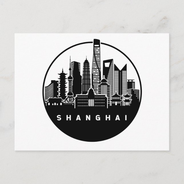 Postal Horizonte de Shanghái, China (Anverso)
