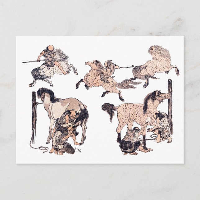 Postal HorsesBrown (Anverso)