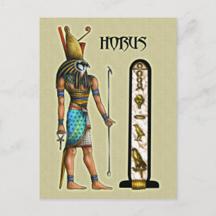 Postal Horus Postcard