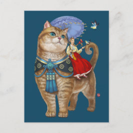 Postal Hosico