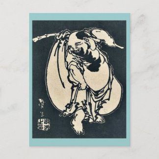 Postal Hotei de Katsushika, Hokusai Ukiyoe