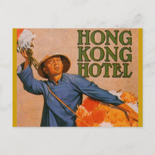 Postal Hotel Hong Kong