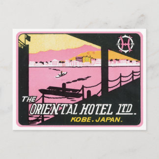 Postal Hotel Oriental Ltd. Kobe, Japón