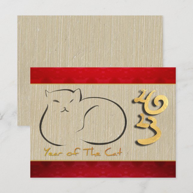 Postal HPostc 2023, año nuevo para un gato vietnamita (Anverso / Reverso)