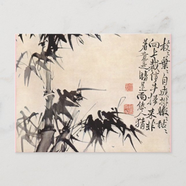 Postal Hsu Wei Bamboo (Anverso)