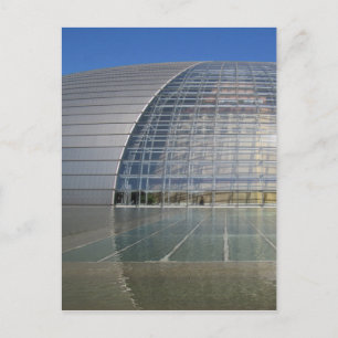 Postal huevo de artes de beijing