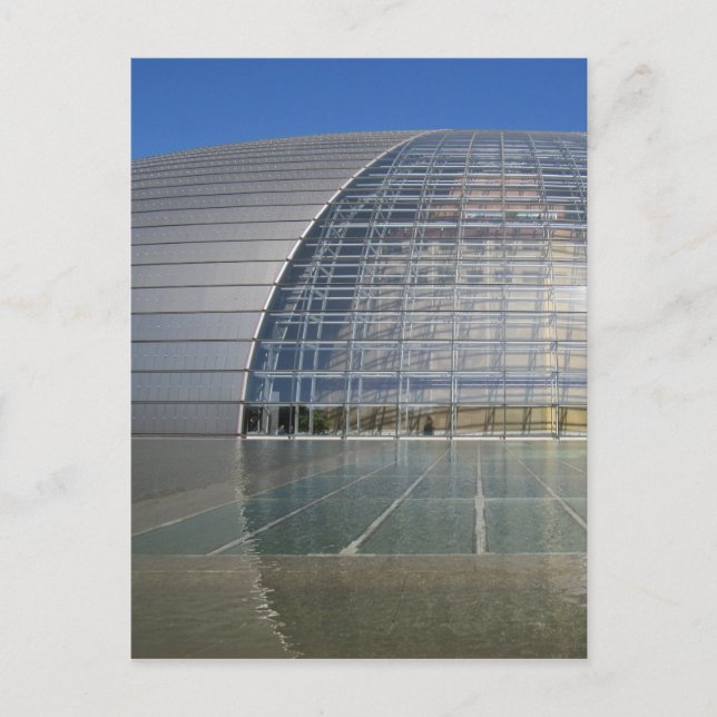 Postal huevo de artes de beijing (Anverso)