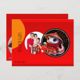 Postal Humorístico Año del Dragón chino lindo Añade tu fo